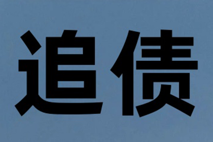 面对欠款诉讼无力还款时该如何应对？